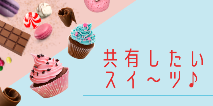 cook 今日なに作ろ？